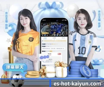 关于我们 - 体育资讯内容服务 | KaiyunSports