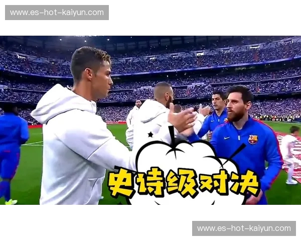 德国vs意大利：高清视觉盛宴，感受绿茵场上的史诗对决